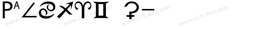 Zodiac S字体转换